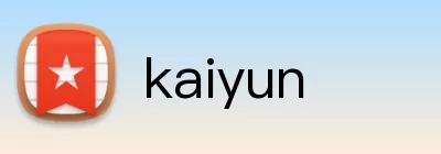 kaiyun Logo